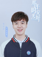 张哲华剧照