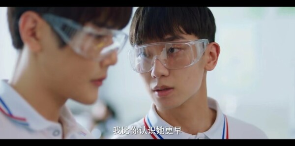 那年时光安好第13集剧照