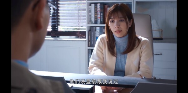 隐门第6集剧照
