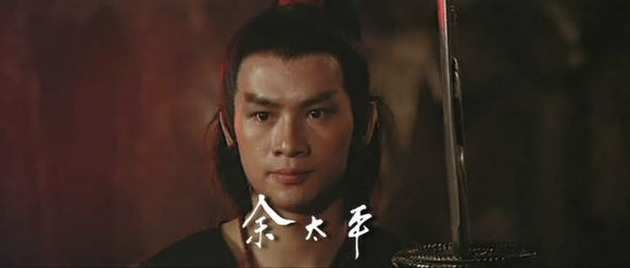 余太平李德宗