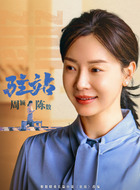 周颖周颖