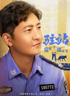 常胜常胜