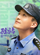 张彦斌张彦斌