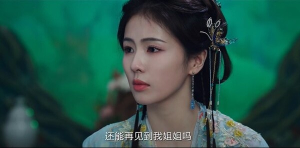 白月梵星第21集剧照