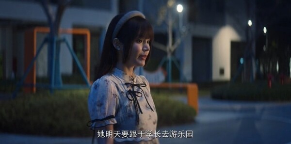 漫城第7集剧照
