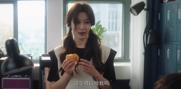 漫城第9集剧照
