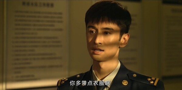 燃罪第13集剧照