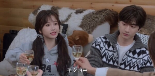 嘘,国王在冬眠第13集剧照