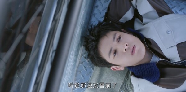 嘘,国王在冬眠第12集剧照