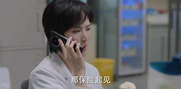 仁心俱乐部第34集剧照