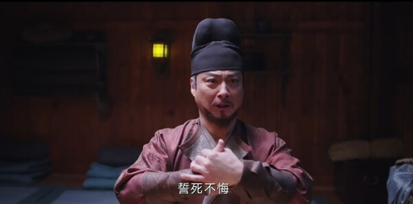 念无双第10集剧照
