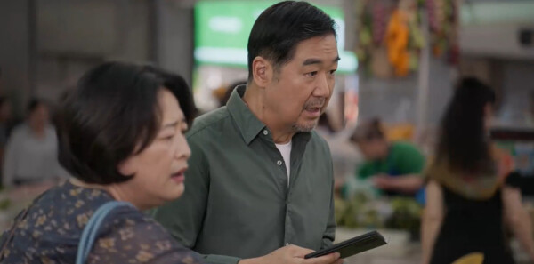 我的后半生第6集剧照
