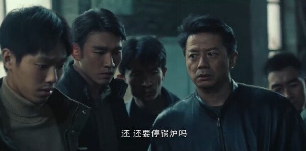 沙尘暴第5集剧照