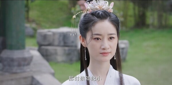 念无双第16集剧照