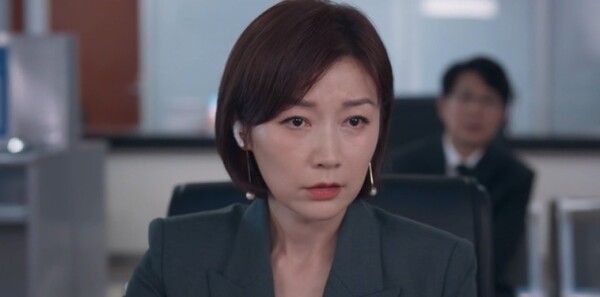 以美之名第29集剧照