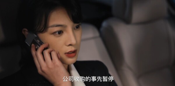我叫赵甲第2第11集剧照