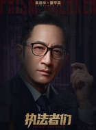 雷学森雷学森