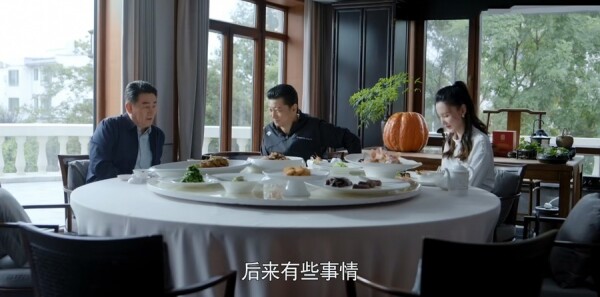 大博弈第39集剧照
