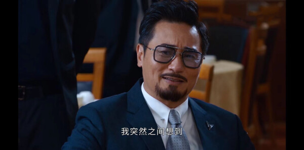 超能使者第10集剧照