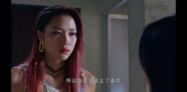 超能使者第20集剧照