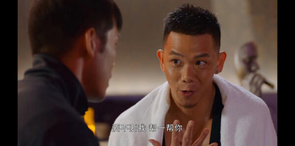 超能使者第21集剧照