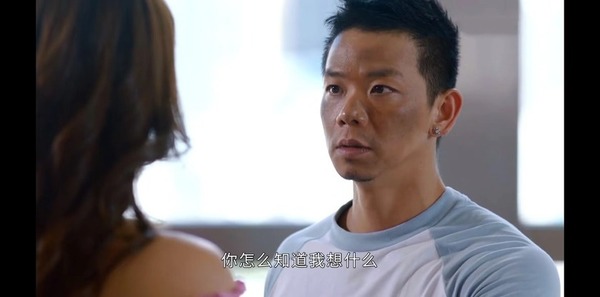超能使者第20集剧照