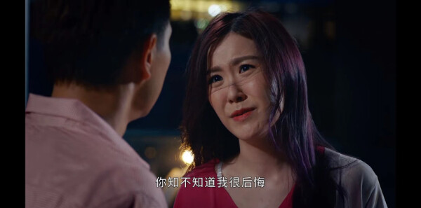 超能使者第14集剧照