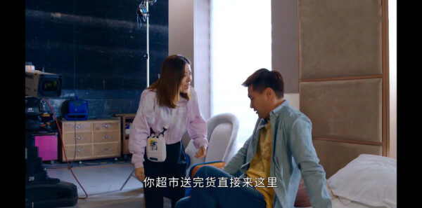 超能使者第13集剧照