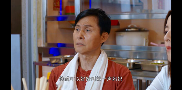 超能使者第9集剧照