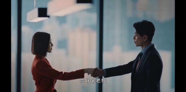 廉政狙击第3集剧照
