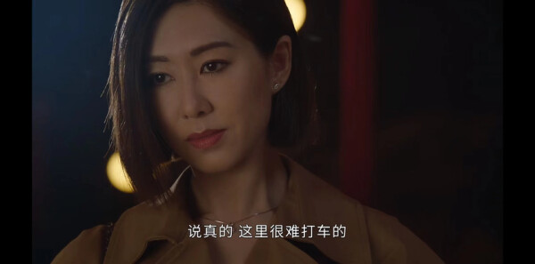 廉政狙击第10集剧照