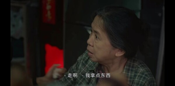 廉政狙击第14集剧照