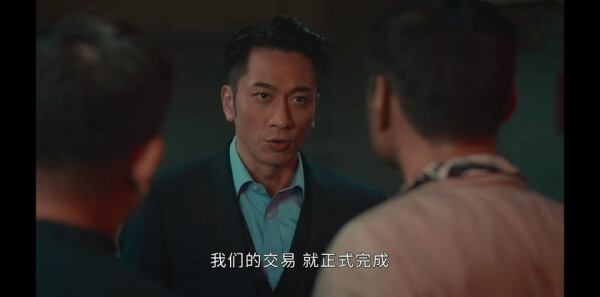 廉政狙击第11集剧照