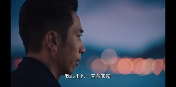 廉政狙击第16集剧照