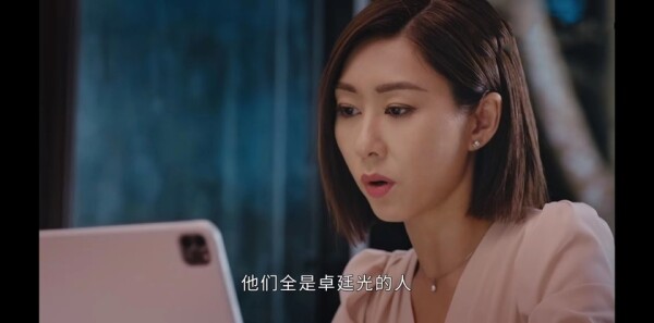 廉政狙击第17集剧照