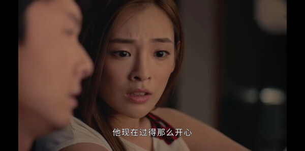 廉政狙击第2集剧照