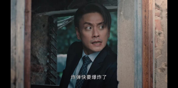 廉政狙击第26集剧照
