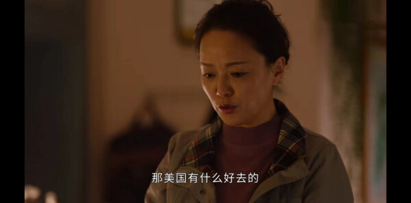 你好，昨天第15集剧照