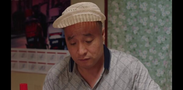 乡村爱情15第5集剧照