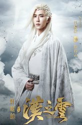 暮云暮云