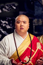 赵登（林子聪饰演）