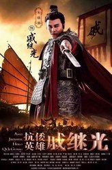朱晓渔剧照