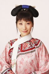 陶昕然剧照