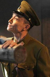 巩汉林剧照