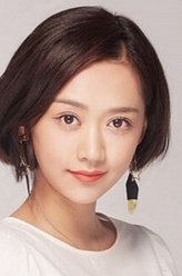 张璐瑶剧照