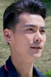 戴向宇剧照