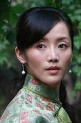车永莉剧照