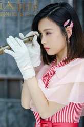 尚语贤剧照