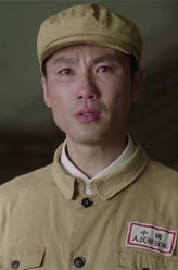 宋禹剧照