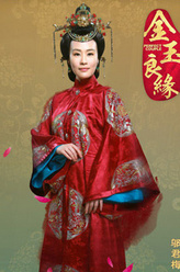邬君梅剧照